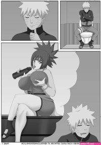 anal
