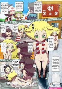 Rule 34