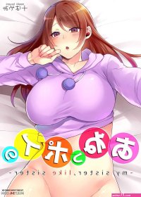 My sister like sister porn comic