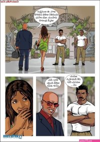The Encounter Specialist Telugu 2 Read Online Free Porn Comic