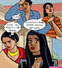 Velamma Comics :