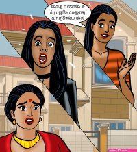 Velamma Comics :