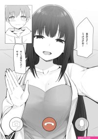 Safebooru