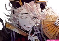 Douma Demon Slayer Wallpapers
