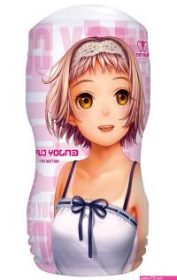 Enjoy Cup -Mattari Soft
