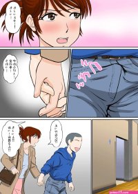 - 30 SEX THE FINAL