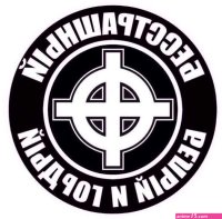1488 120
