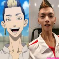 Pin de hai em Musci Fotos de anime engraçada Anime engraçado Histrias fofas