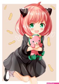 Anya Forger Animoe