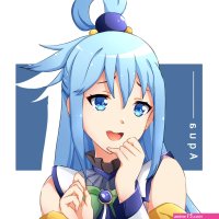 Aqua KonoSuba
