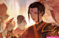 Azula