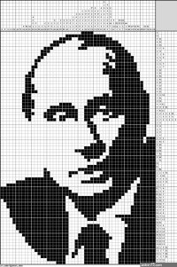 Black white Japanese crossword Vladimir Putin