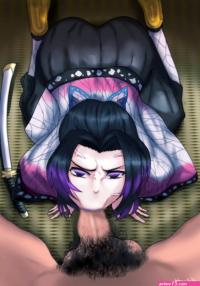 Demon slayer blow job h2eden.eu Fappening Photos