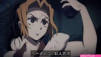 Suma Demon Slayer Wallpapers