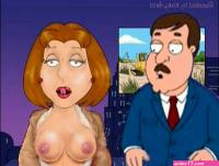 Family guy trisha