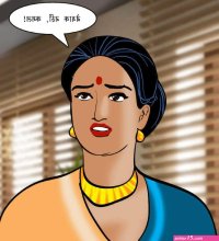 Velamma Episode 87 Hindi