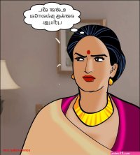 Velamma Episode 91 Tamil