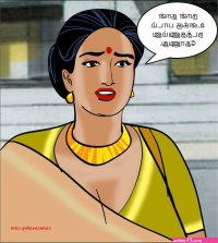 Velamma Tamil Episode 86 Read Online Free Porn Comic
