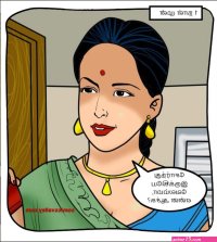 Velamma Tamil Episode 59 Read Online Free Porn Comic