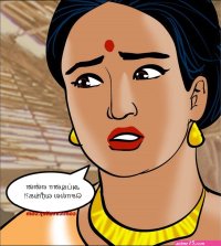 Velamma Episode 60 Tamil