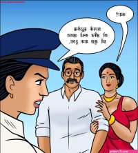 Seeta Apharan Case : Dr Prem Janmejai Ka Prahsan 2B7