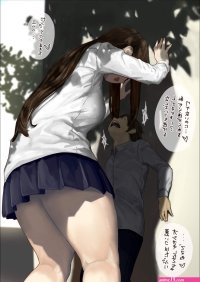 Safebooru