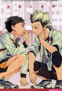 -- BL