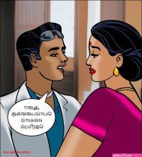 Velamma Episode 91 Tamil