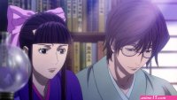 : Aoi Bungaku Series