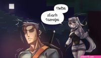 Minecraft Anime Edition 15 Manga168