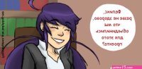 Miraculous ladybug sex comic image 15
