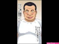 Read Ougi Production Netorare Shimai Hentai Porns