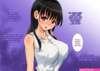 ibara no naka no hana 120