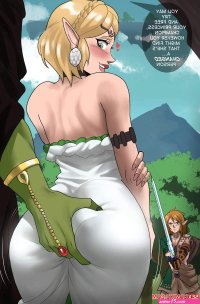 Porn comics Zelda and Purah. Echo Saber Erotic comic She undresses and Porn