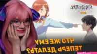 SensIVY