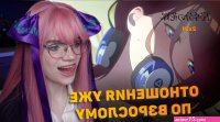 201 The Quintessential Quintuplets 201 reaction