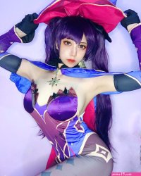 besmislica avantura revolucija tsunade cosplay odjea vlast sustav dividenda