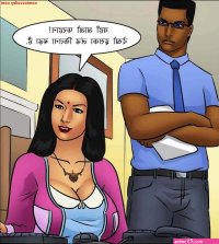 Savita Bhabhi Hindi Episode 85 Read Online Free Porn Comic