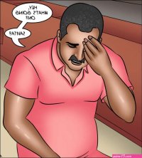 Savita Bhabhi