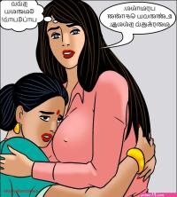 Velamma Tamil Episode 99 Read Online Free Porn Comic
