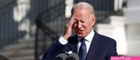 BOB RUBIN: The Stone Cold Truth About Bidenomics
