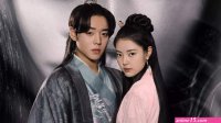 Love Song for Illusion Regardez en VOSTFR sur Viki
