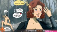 MyHentaiComics