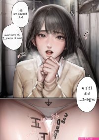 Misokagoto By Kidmo Kidmo