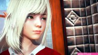 The English Game Actress