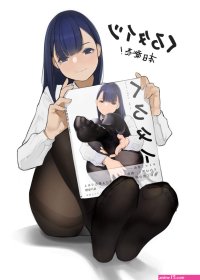 Safebooru