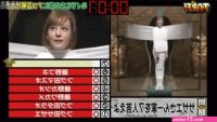 Japonês jogo de sexo show Fotos pornogrficas Online