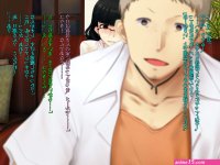 Office Amagasa The CG Collection of My Wife CG
