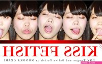 Passionate Tongue of Nonoka Ozakis Exciting Virtual Kiss Japan Fetish Fusion