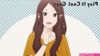 Play It Cool Guys Cool Doji Danshi